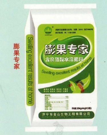 點擊查看詳細信息<br>標題：膨果專家 閱讀次數：2610